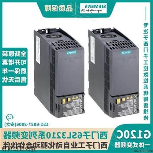 议价6SL3210-1KE11//12/17/15/14/18/21/22-8/3/2/6/7/5/UF