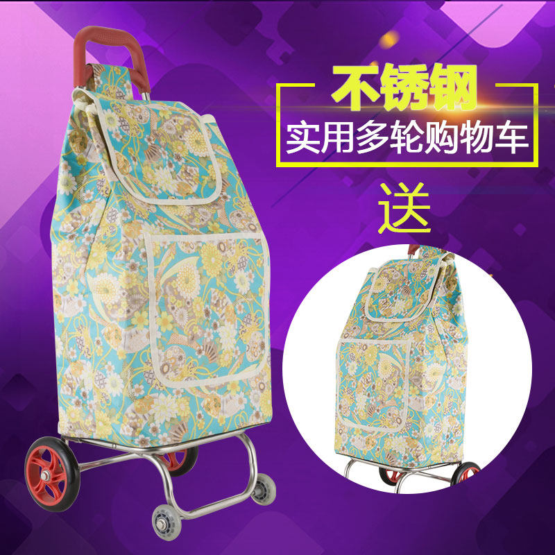 不锈钢布袋车折叠超轻便携式手小推拉杆旅行李爬楼梯买菜购物车