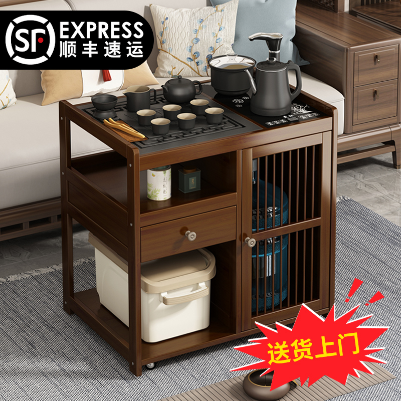 移动茶台家用实木小茶车茶水柜茶桌带轮功夫茶几茶具套装烧水一体
