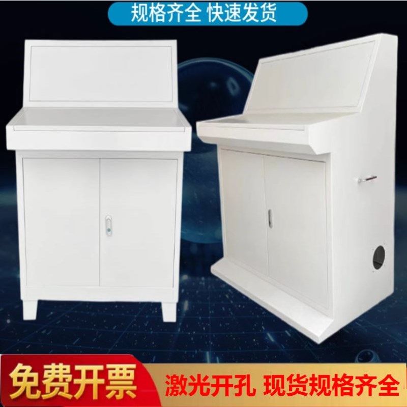 落地变频柜琴式操作台工地电控柜plc控制柜斜面操作台布线箱强电,电子/电工,强电布线箱,淘宝优惠券,粉丝福利购,淘宝优惠卷