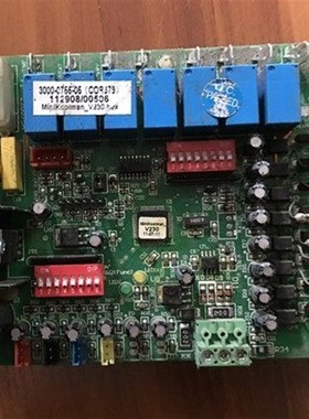 特灵空调水机电脑板 风冷热泵空调电脑板V230 TRANE ADC-OD-C02