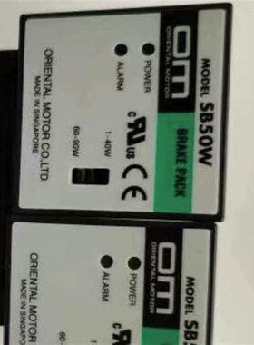 东方马达调速器 SB50 SB50W议价