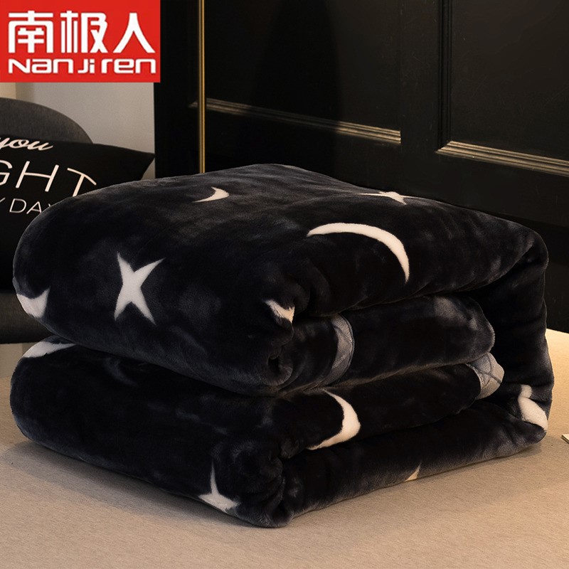 拉舍尔毛毯被子加厚保暖冬季双层单人法兰绒床单珊瑚绒毯子