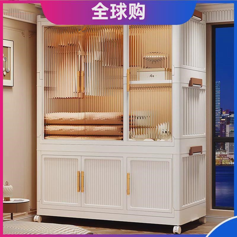 德式衣柜家用卧室秒安装折叠简易衣柜出租房用耐用宝宝儿童小衣橱