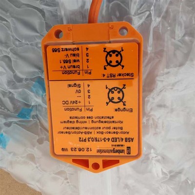 德国隆堡(Lumberg)连接器信号线电缆RST4-RKWT4-225/8M