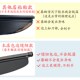 后备箱遮物帘隔板改装 山海T2 后挡板专用帘 捷途旅行者 无损安装