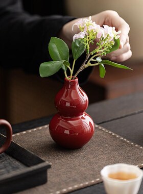 福禄东海陶瓷花瓶全红色红釉葫芦花瓶小号招财葫芦郎红玄关摆件