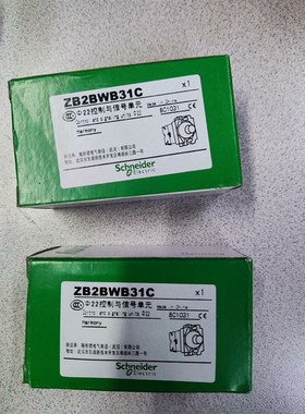 ,控制与型号单元,ZB2BWB31C,盒,完好