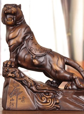 老虎摆件黑檀实木雕福虎啸山河中式家居装饰工艺品办公室桌面摆设