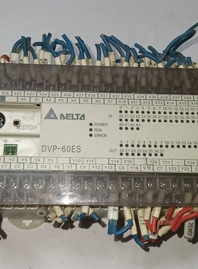 DVP60ES00R2台达PLC功能正常包好成色一般般