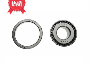 微耕机配件178F186F风冷柴油机行走箱伞齿轮轴圆锥滚针轴承30204