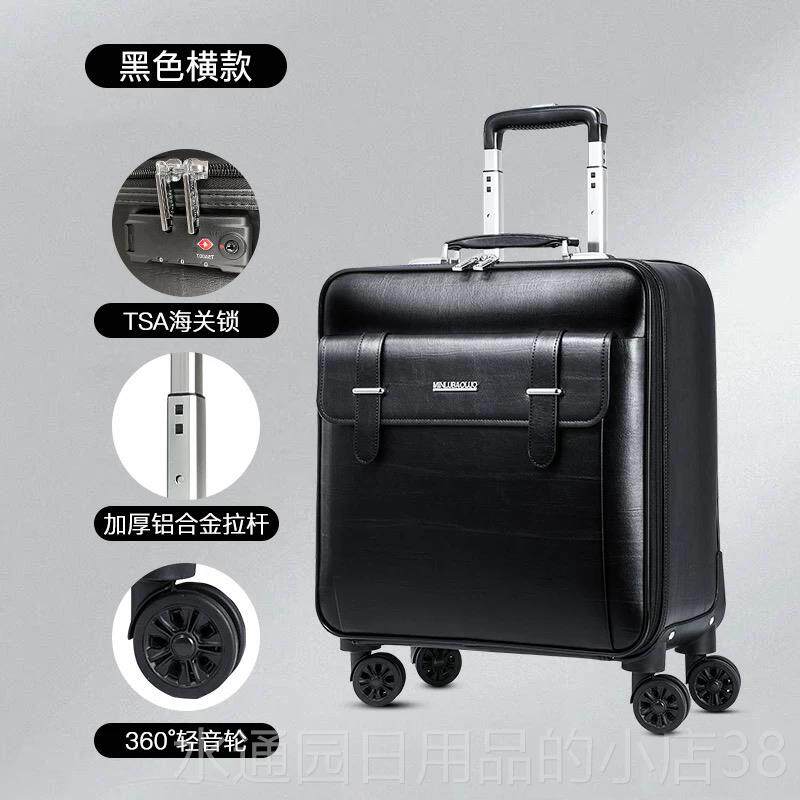 正品真皮箱行李箱男女商务登机杆箱18寸行音箱16拉寸旅静万向轮密
