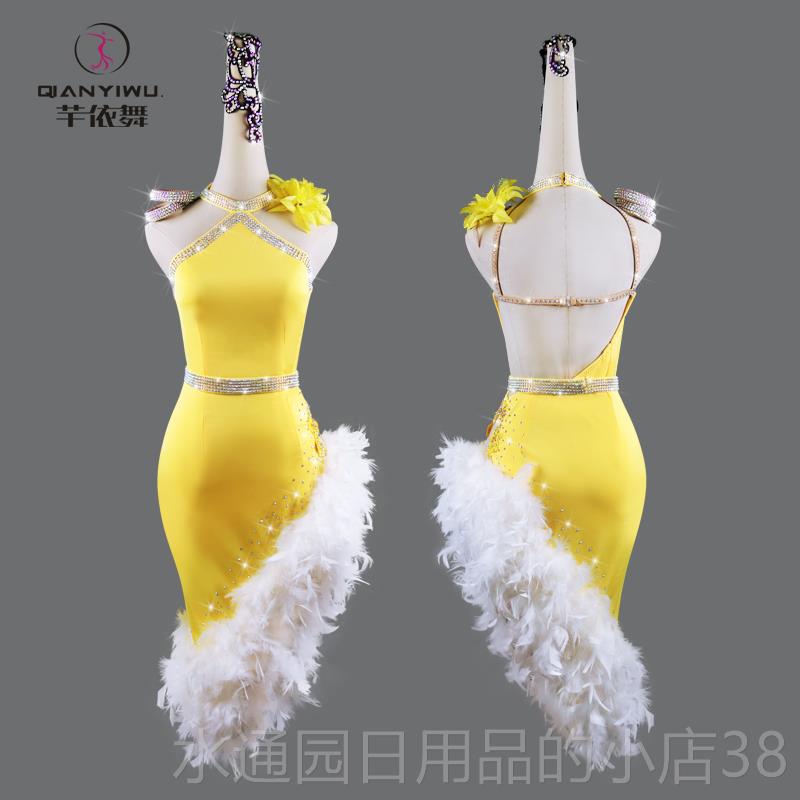 正品吊拉丁表演比赛服装高端白羽毛钻石中国新露舞背带花服装独奏
