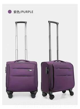 正品秋航空登机箱20x3x40空0姐拉杆箱2寸春120寸高铁乘务员行李箱