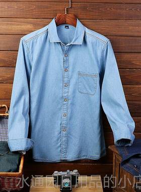 正品纯棉牛仔服衬衫男女定厂制L店OGO绣花印字电力工作服蓝色咖啡