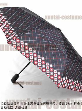 正品感出口国创umbe德rlla艺术灵意个性全自动男女三折叠晴雨伞红