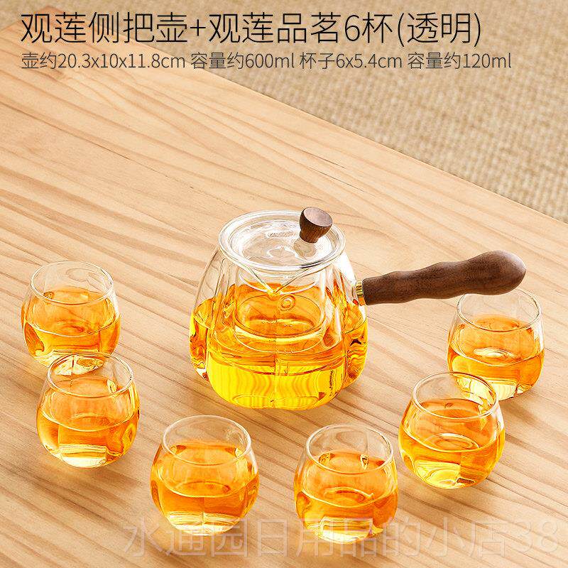 正品唐风茶用具025新款玻璃茶壶泡茶家2高端功夫茶饮用办公接室待