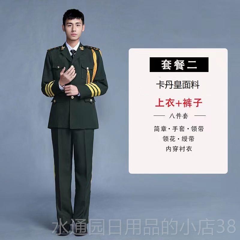 正品军乐队套装击鼓演乐服表化装锣鼓队管弦队文组民间红白喜事男