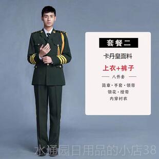 正品军乐队套装击鼓演乐服表化装锣鼓队管弦队文组民间红白喜事男