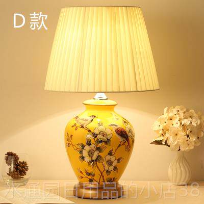 正品J厅O士ICO瑞台灯床头灯卧遥室客复古欧式田园温馨创意控陶瓷