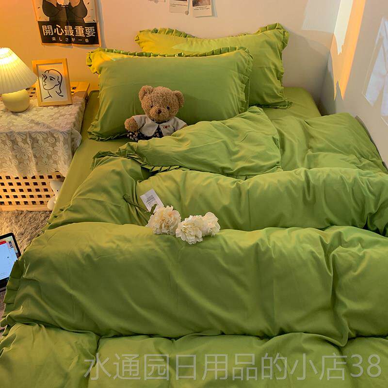 正品宫廷风床单水洗床被套三套学生棉宿舍床上用品裙床笠1.8四件
