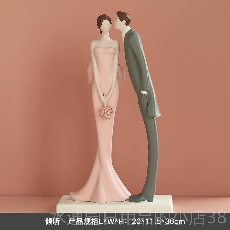 正品北欧创意甜蜜家居摆件蜜结婚闺礼送人物新婚礼品一新对婚房装