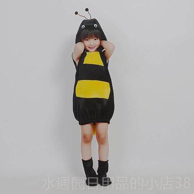 正品演出恐小孩青蜜蜂卡服通cos兔子幼儿园蛙龙小童六一动物表演