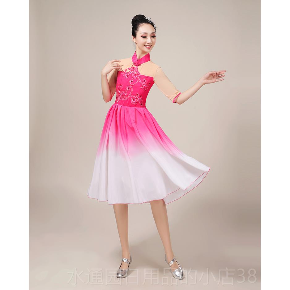 正品2023代新款合裙唱服短现舞蹈演出服扇子舞广场大舞服装女成人