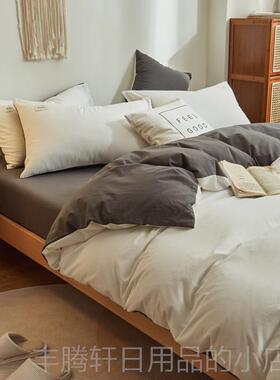 正品纯棉WabiS-ab的i风格00%纯棉床四件套黑色被套懒床简单的斯堪
