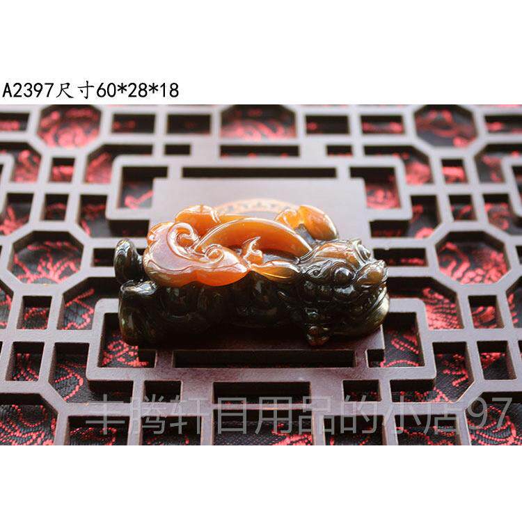 正品然原皮玛天瑙髓霸王貅貔手把件天然玉石精雕招财摆件随身玉把