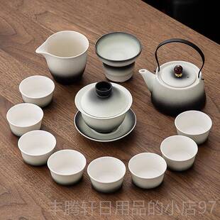 正品国梯度功夫茶待家庭茶制作客中厅具办公室接陶瓷茶杯茶壶父亲