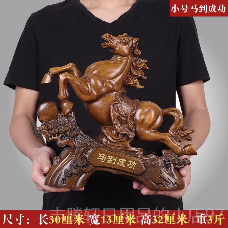 正品客马摆件马到成生肖招财家居厅装饰功品办电视柜酒柜公室桌面