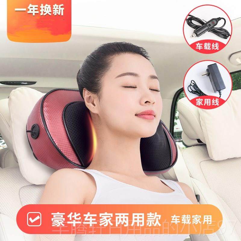 正品佳仁按摩枕颈靠按摩器腰部全身家电动颈部家用用按摩椎椅垫,个人护理/保健/按摩器材,按摩靠垫/坐垫,淘宝优惠券,粉丝福利购,淘宝优惠卷