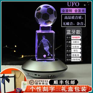 正品篮球迷礼物朋库里男生实用diy男斯友成人礼高科比詹姆考同学