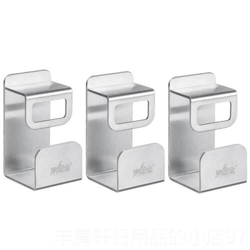 正品浴室储物洗手盆挂架钩无储打架孔壁挂式马桶物浴室盆储物架