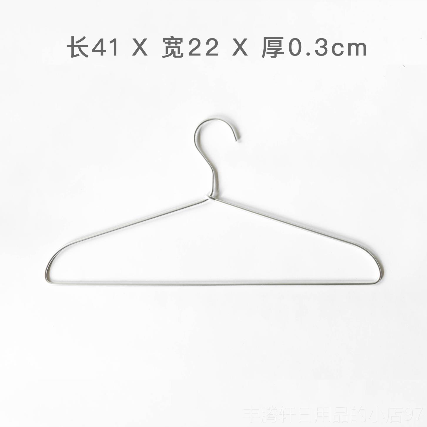 正品无即有滑极简铝合金实木衣衣所架撑防无痕架子晾衣架挂家用儿