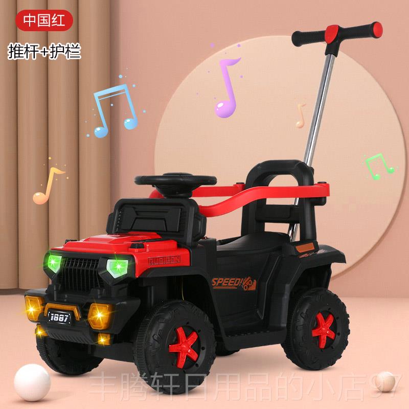 正品童电动四轮越野车沙滩儿车车1-3-5电岁男女宝宝充可坐人遥控