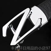 正品 真皮休轻闲简潮人z百搭裤 带头约层皮男士 年人青年自动扣韩版