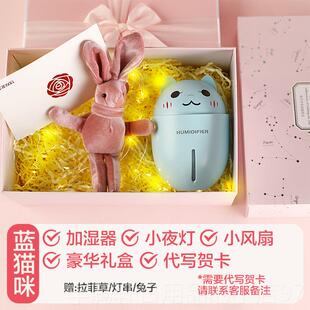 正品创意生日师礼品,教和员工实礼,公司品团队建设纪念礼盒,定