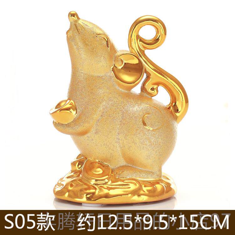 正品2020鼠年饰品小猪储蓄生罐金老鼠小猪储蓄罐肖年饰创品吉祥物