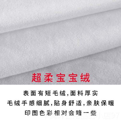 正品大抱枕头可定制做拆来图迪丽热巴照片真人DIY长条洗腿睡觉夹