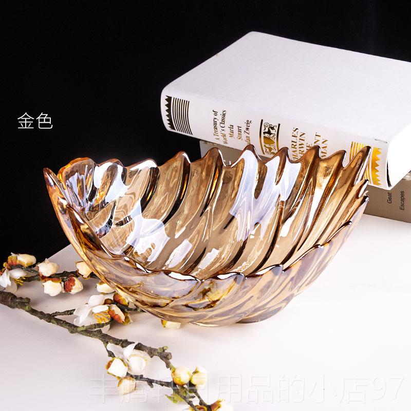 正品水果盘家客厅欧式水晶玻璃几摆件零干果结婚用新款小食清新果