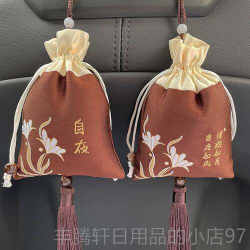 正品竹炭件汽车用新车除甲醛异味活性炭包车除内饰品摆复古国风包