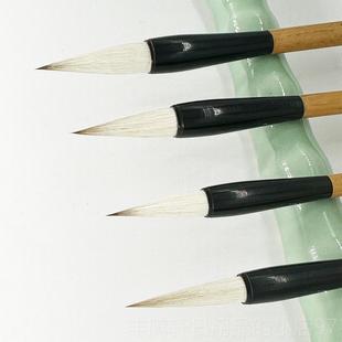 正品 狼羊兼毫中楷欧田楷体颜柳赵体用弹张性吸笔墨体好 木成毛笔