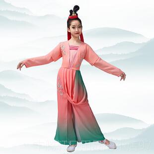 正品儿童古典舞演出舞蹈服醉花溪中风女国目子考剧表艺演服舞台装