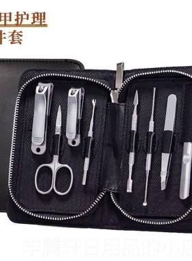 正品采产品指甲剪疗刀，购指甲沟专用灰色趾修剪鹰嘴钳，厚死皮刀