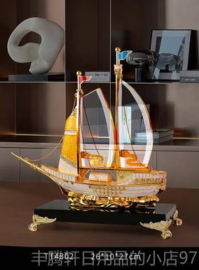 正品桌一帆风奢顺帆船摆件公室领导面轻高档客厅开业办礼物公司纪