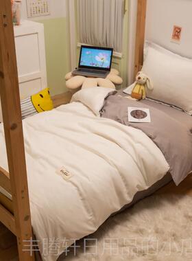 正品学宿舍床三套灰色床单男件生上下铺水生洗棉上四件套被子床垫