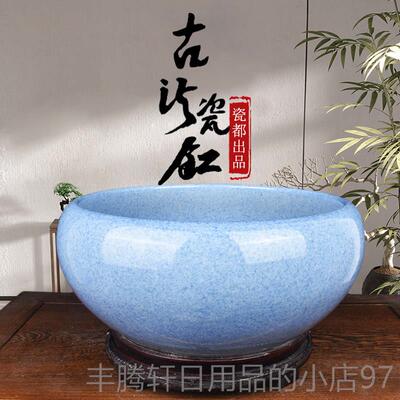 正品德镇陶瓷缸台式莲花盆客鱼盆鱼景家厅用龟缸中国碗莲花盆水仙