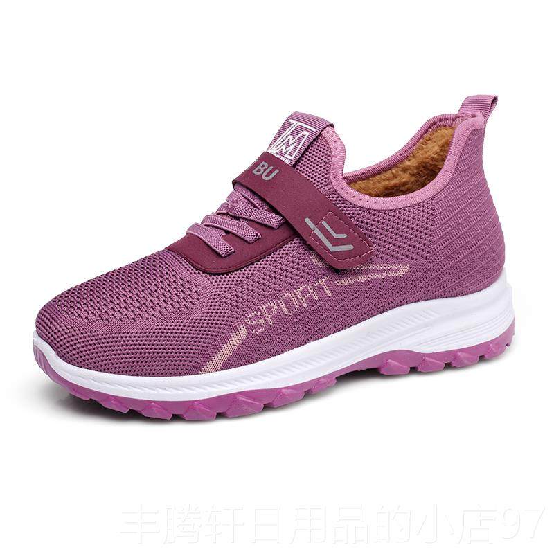 正品老北妈女京布鞋春秋冬中老年人健老步鞋防滑软底妈鞋运动休闲